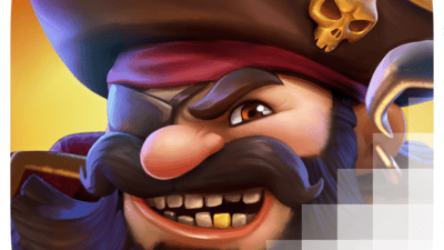 캡틴의 현상금 [Captain's Bounty]